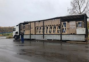 Пополнение склада компании